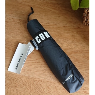 コンバース(CONVERSE)のCONVERSE コンバース 晴雨兼用 折りたたみ傘　　定価3850円(傘)