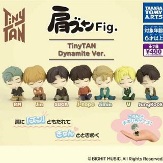 TinyTAN ガチャ肩ズンFig. コンプ(キャラクターグッズ)