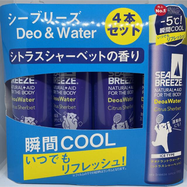 SEA BREEZE(シーブリーズ)のシーブリーズ デオ&ウォーター シトラスシャーベット  160ml ×4 コスメ/美容のボディケア(制汗/デオドラント剤)の商品写真