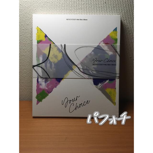 SEVENTEEN(セブンティーン)のseventeen your choice oneside パフォチ　アルバム エンタメ/ホビーのCD(K-POP/アジア)の商品写真