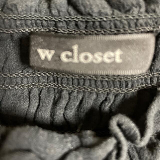 w closet(ダブルクローゼット)のダブルクローゼット　半袖ブラウス レディースのトップス(シャツ/ブラウス(半袖/袖なし))の商品写真