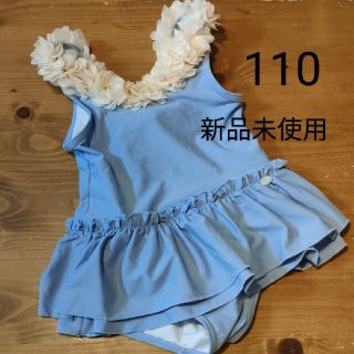 プティマイン(petit main)の水着　女の子　110(水着)