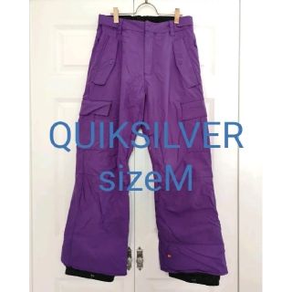 オリジナル スノーボードクイックシルバー ウエア/装備の通販 200点以上 | QUIKSILVERの