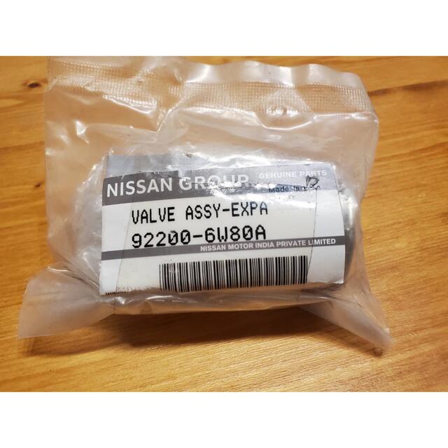 日産(ニッサン)の日産純正エキスパンションバルブ 品番92200-6W80A 自動車/バイクの自動車(車種別パーツ)の商品写真