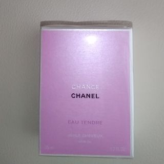 シャネル(CHANEL)の8000 はっせん様 専用(オイル/美容液)