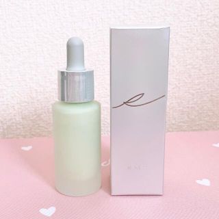 アールエムケー(RMK)の1度のみ使用☆【USED】RMK カラーファンデーション05(ファンデーション)