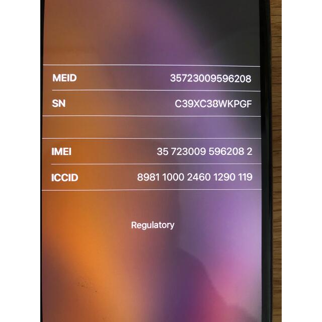 iPhone(アイフォーン)のiPhonexs 64gb gold スマホ/家電/カメラのスマートフォン/携帯電話(スマートフォン本体)の商品写真