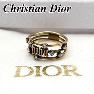 3ページ目 - ディオール(Christian Dior) リング(指輪)の通販 800点 