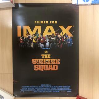 ディーシー(DC)のザ・スーサイド・スクワッド “極”悪党、集結 IMAX先着限定 ミニポスター (印刷物)