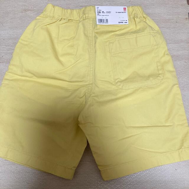 UNIQLO(ユニクロ)の未使用  ユニクロ  ショートパンツ キッズ/ベビー/マタニティのキッズ服男の子用(90cm~)(パンツ/スパッツ)の商品写真