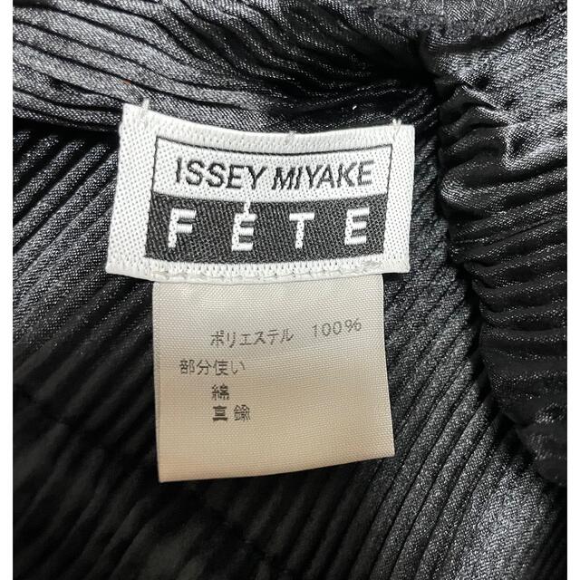 ISSEY MIYAKE(イッセイミヤケ)の【お盆セール】ISSEY MIYAKE FETEプリーツ巾着バック メンズのバッグ(その他)の商品写真