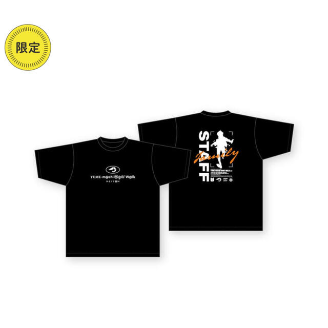 2022年新作 めいちゃんトレーナー・Tシャツ Tシャツ/カットソー(半袖 