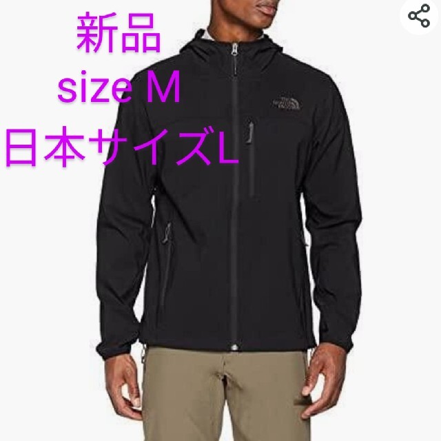 The North Face Menâ€s Nimble Softshellジャケット/アウター