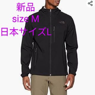 ザノースフェイス(THE NORTH FACE)のThe North Face Menâ€s Nimble Softshell(ナイロンジャケット)