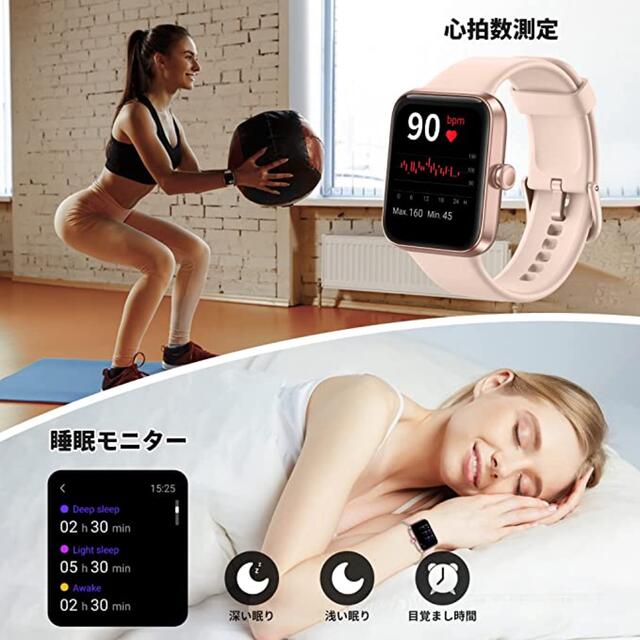 ❤️スマートウォッチ❤️Bluetooth5.1 iPhone＆Android メンズの時計(腕時計(デジタル))の商品写真