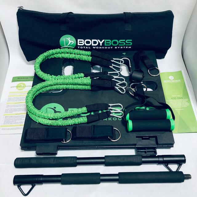 BODYBOSS 2.0 total fitness systemボディボス