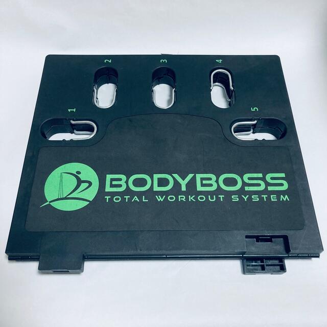 BODYBOSS 2.0 total fitness systemボディボス - トレーニング用品