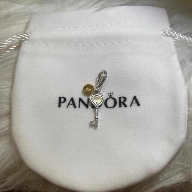 パンドラpandora チャーム レディースのアクセサリー(チャーム)の商品写真