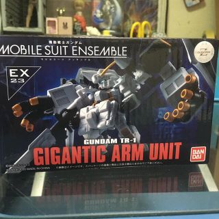 BANDAI - モビルスーツアンサンブルEX23 ギガンティック・アーム