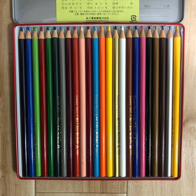 三菱鉛筆(ミツビシエンピツ)の三菱　色鉛筆　nn.880 24色 エンタメ/ホビーのアート用品(色鉛筆)の商品写真