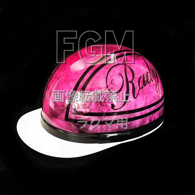 カスタムペイントヘルメット半キャップコルク半radyレディpinkリゾフラ大理石