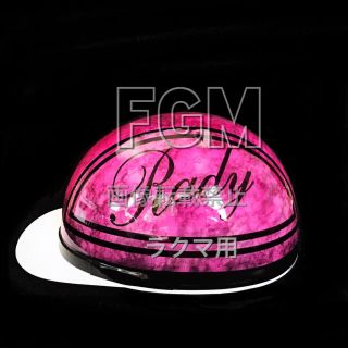 カスタムペイントヘルメット半キャップコルク半radyレディpink