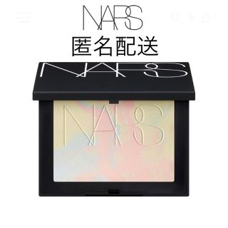 ナーズ(NARS)の【限定】NARS　ライトリフレクティング　プリズマティックパウダー(フェイスパウダー)