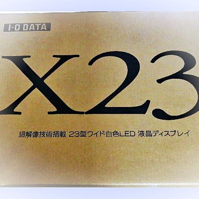 23型モニター スマホ/家電/カメラのPC/タブレット(ディスプレイ)の商品写真