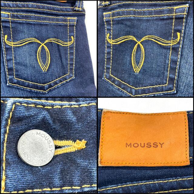 moussy(マウジー)のMOUSSY マウジー スキニーストレッチ イエローステッチサイズ25 72cm レディースのパンツ(デニム/ジーンズ)の商品写真