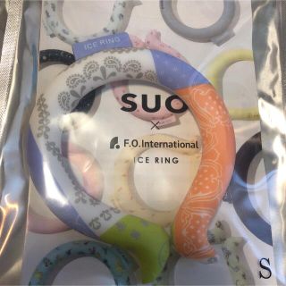 エフオーキッズ(F.O.KIDS)のSUO FO レインボー Sサイズ アイスリング アウトドア 子ども用 キッズ(その他)