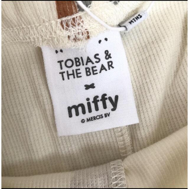 こども ビームス(コドモビームス)のTobias and the Bear  ミッフィー レギンス 6〜9m キッズ/ベビー/マタニティのベビー服(~85cm)(パンツ)の商品写真