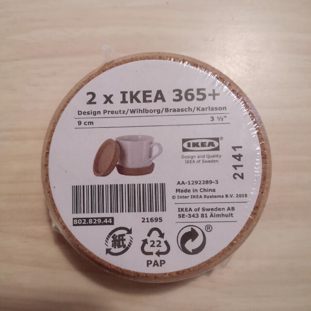 IKEA(イケア)のIKEA 365+コルクコースター直径: 9cm インテリア/住まい/日用品のキッチン/食器(テーブル用品)の商品写真