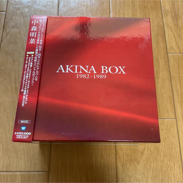 AKINA BOX 1982-1989