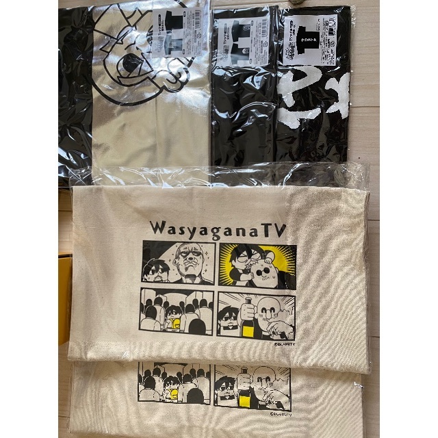 ですが 『マフィア梶田と中村悠一の「わしゃがなTV」』グッズセット 定価の通販 by あ｜ラクマ わしゃがな - www.castaldi