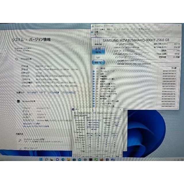 MINI ITX/i5-8400/16GB/256GB/GTX960