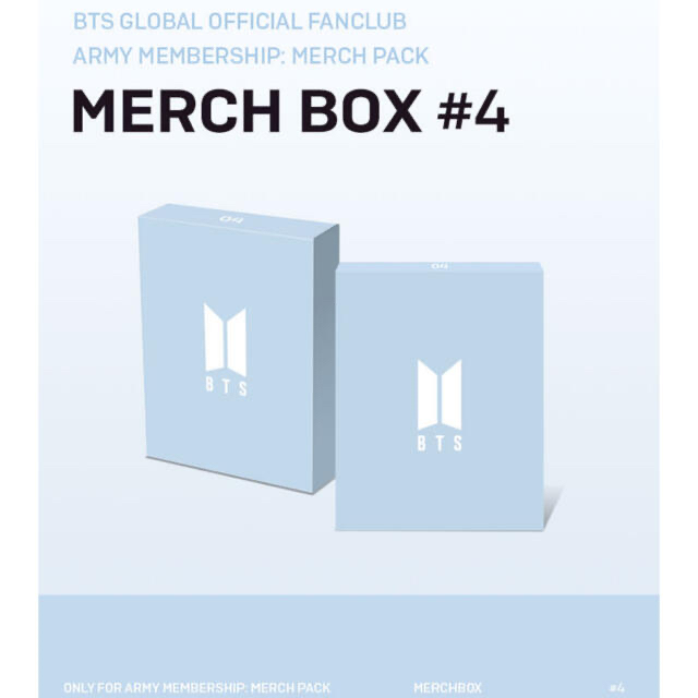 BTS march box #4