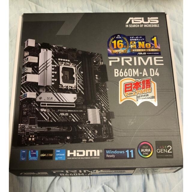 ASUS PRIME B660M-A D4 lga1700 12世代