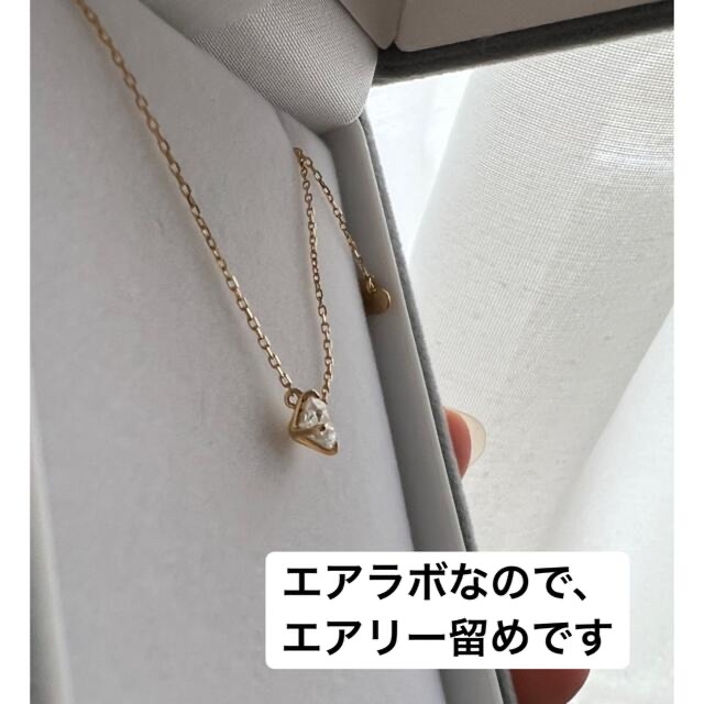 大きな取引 【新品未使用/お値下げ可】lkサロン イエローゴールド 0.3