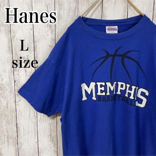 ヘインズ(Hanes)のHanes ヘインズ NCAA MEMPHIS ビッグロゴ Tシャツ L ブルー(Tシャツ/カットソー(半袖/袖なし))