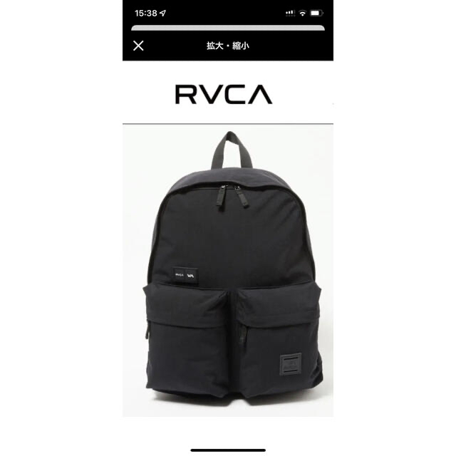 RVCA(ルーカ)のRVCA CORDURA 1DAY BAG バッグ　メンズ　レディース メンズのバッグ(バッグパック/リュック)の商品写真