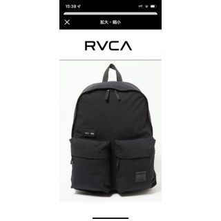 ルーカ(RVCA)のRVCA CORDURA 1DAY BAG バッグ　メンズ　レディース(バッグパック/リュック)