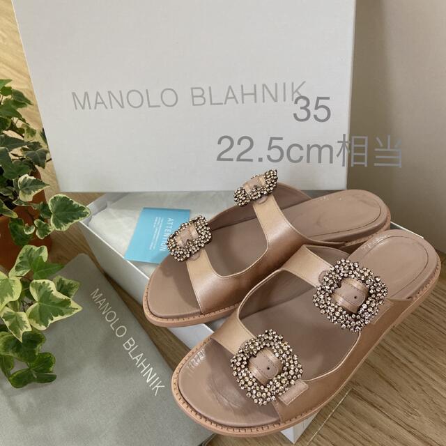 マノロブラニク MANOLO BLAHNIK サンダル