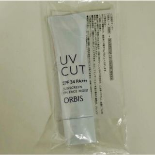 オルビス(ORBIS)のオルビス サンスクリーン(R)  SPF34 PA+++  35g  UVカット(化粧下地)