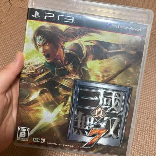 プレイステーション3(PlayStation3)の真・三國無双7(家庭用ゲームソフト)