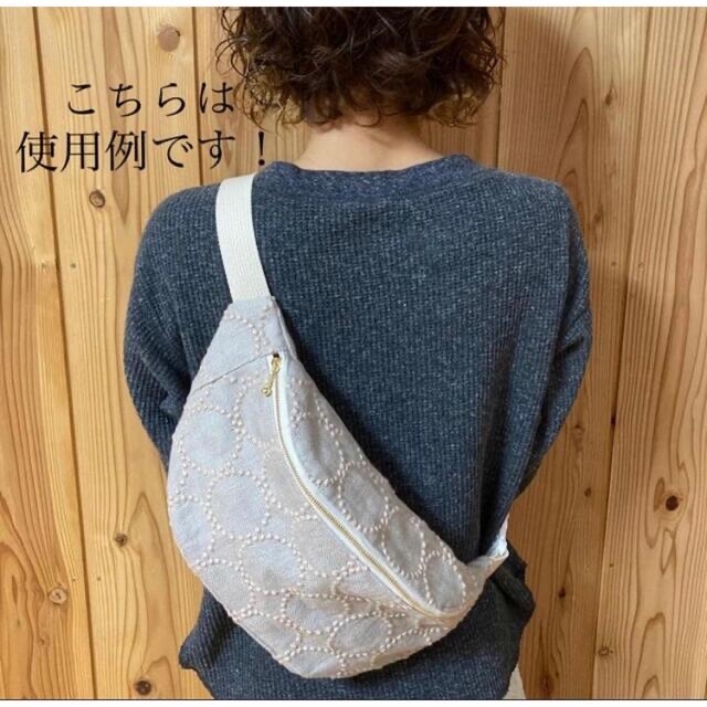 ハンドメイド★めちゃ可愛(*^-^)ボディーbag＼(^^)／