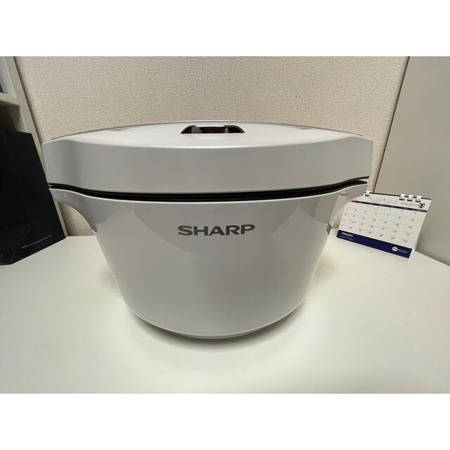 SHARP KN-HW24E-W ヘルシオ ホットクック 白