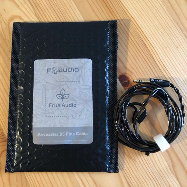 Faudio EruaAudio Re master plus cable