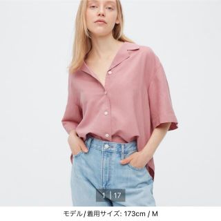 ユニクロ(UNIQLO)のリネンブレンドオープンカラーシャツ(半袖)(シャツ/ブラウス(半袖/袖なし))