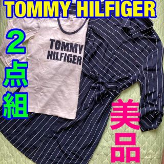 トミーヒルフィガー(TOMMY HILFIGER)の【美品】トミーヒルフィガー  ワンピース　ロゴニット　レディース　二点セット(ひざ丈ワンピース)