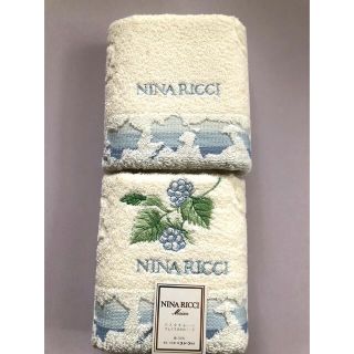 ニナリッチ(NINA RICCI)のNINA RICCI タオルセット(タオル/バス用品)